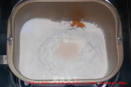 Make Low fat, low sugar pumpkin toast step 4
