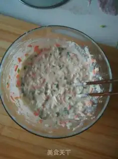 Make Eggcake step 3
