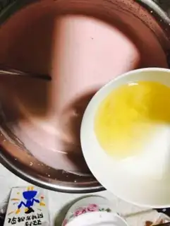 Make Strawberry Cheesemus step 11