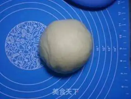 Make Onion ham bread step 4