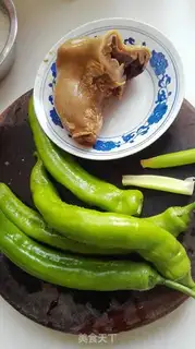 Make Piggy peppers step 0