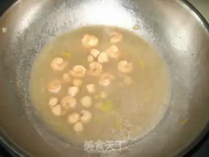 Make Shrimp pickles step 7