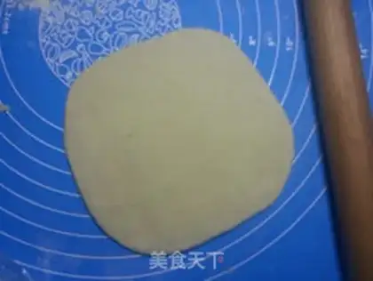 Make Onion ham bread step 6