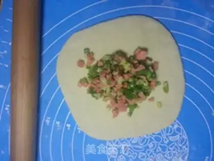 Make Onion ham bread step 7