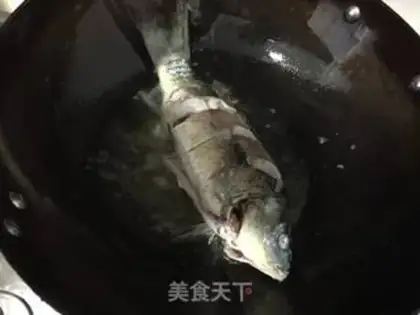 Make Red-burned mackerel step 2