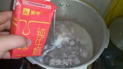 Make Spicy milk, Simillo step 5