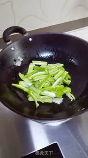 Make Piggy peppers step 4
