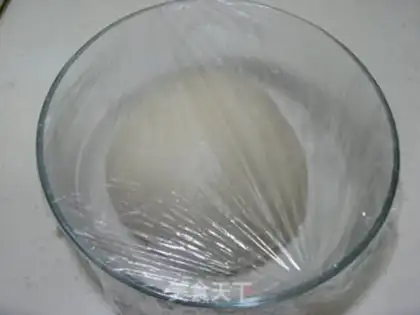 Make Strawberry sauna snack step 2