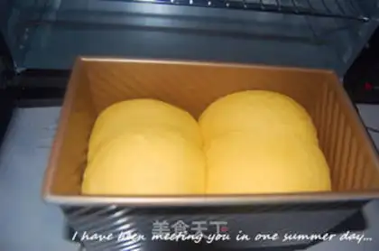Make Low fat, low sugar pumpkin toast step 10