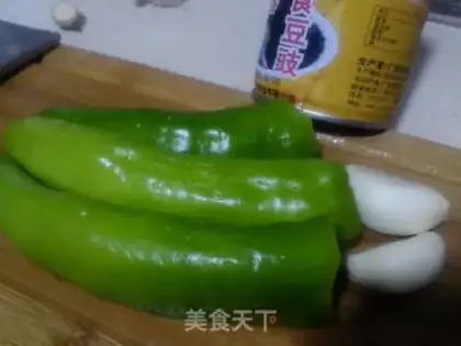 Make Tied peppers step 0