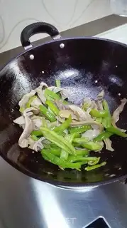 Make Piggy peppers step 5