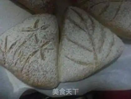 Make Onion ham bread step 10