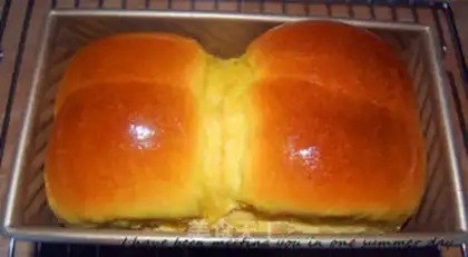 Make Low fat, low sugar pumpkin toast step 11