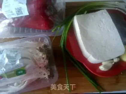 Make Seafood mushroom tofu step 0
