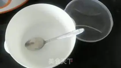 Make Battery yogurt step 1