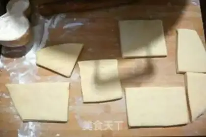 Make Sweet melon pasta step 2
