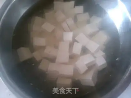 Make Seafood mushroom tofu step 1