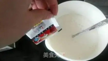 Make Battery yogurt step 2