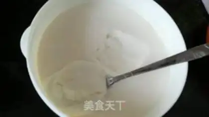 Make Battery yogurt step 4
