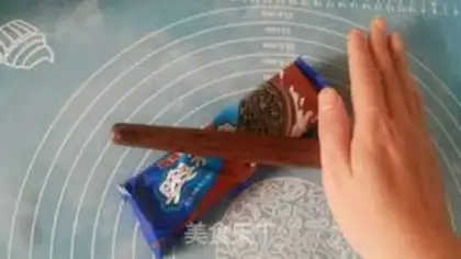 Make Battery yogurt step 5