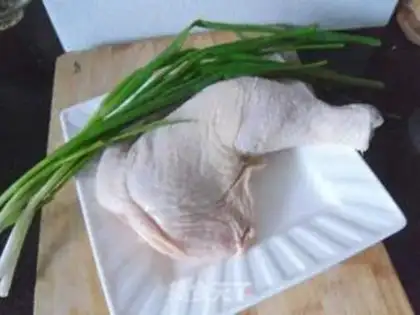Make Chicken onions step 0