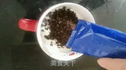 Make Battery yogurt step 6