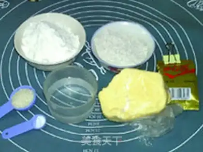Make German nudity bread step 0