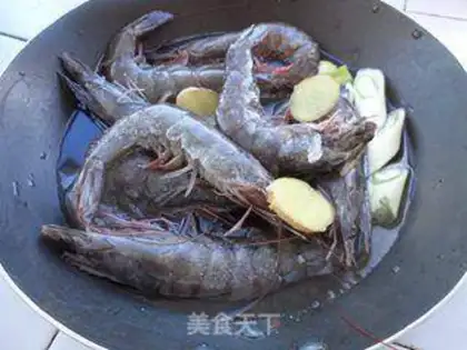 Make Boiled shrimp step 1