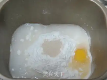 Make Coconut-shaped little dinner bag step 0