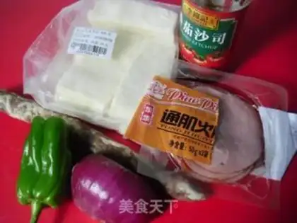 Make Sausage ham pizza step 0