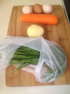 Make Vegetable pie step 0