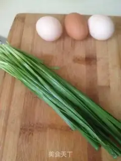 Make Vegetable pie step 2