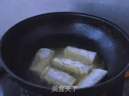 Make Jealous-cooked fish step 3