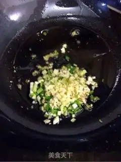 Make Spicy powder step 4