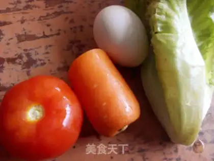 Make A vegetable salad step 0