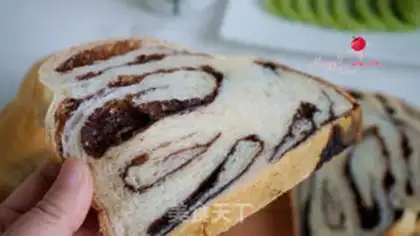 Make Chocolate sauce for heart toast step 16