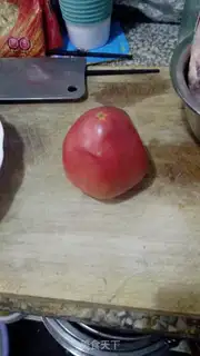 Make Tomato beef potatoes step 0