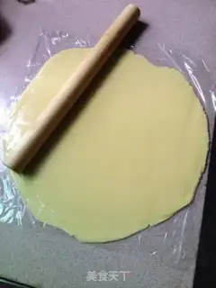 Make Blueberry pie step 3