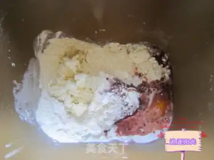 Make Chocolate bean peanut toast step 0