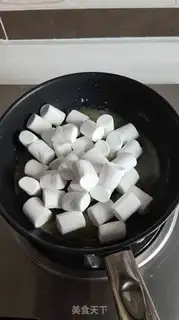 Make Cranberry Cream step 2