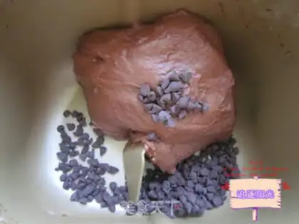 Make Chocolate bean peanut toast step 1