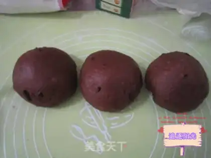 Make Chocolate bean peanut toast step 2