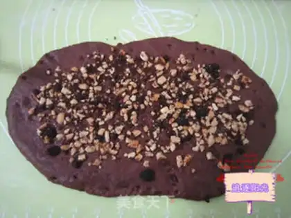 Make Chocolate bean peanut toast step 3
