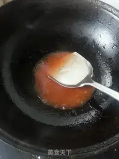 Make Pineapple grunt step 4