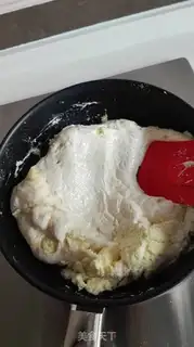 Make Cranberry Cream step 5