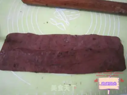 Make Chocolate bean peanut toast step 4
