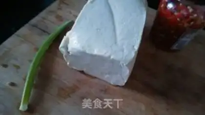 Make Cracked pepper tofu step 0