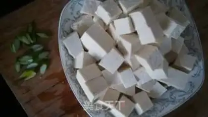 Make Cracked pepper tofu step 1