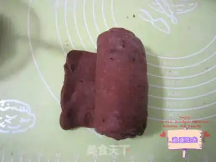 Make Chocolate bean peanut toast step 5