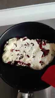 Make Cranberry Cream step 7